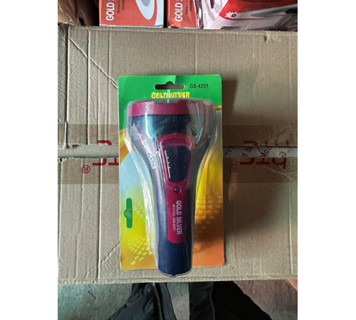 Фонарик  GS-4251