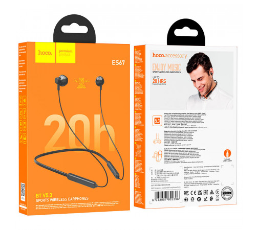 Бездротові спортивні навушники HOCO ES67 Perception neckband BT earphones Black (6942007602396)
