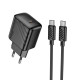 Мережевий зарядний пристрій з кабелем HOCO CS24A Puerto single-port PD25W charger set (C to C)(EU) Black (6942007639774)