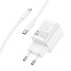 Мережевий зарядний пристрій HOCO C149A Charm PD30W+QC3.0 charger set (C to C)(EU) White (6942007630351)