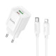 Мережевий зарядний пристрій з кабелем HOCO C147A Charm PD20W+QC3.0 charger set (C to iP)(EU) White (6942007630283)