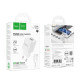 Мережевий зарядний пристрій з кабелем HOCO C147A Charm PD20W+QC3.0 charger set (C to iP)(EU) White (6942007630283)