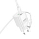Мережевий зарядний пристрій з кабелем HOCO C147A Charm PD20W+QC3.0 charger set (C to iP)(EU) White (6942007630283)