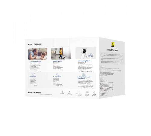 IP-камера відеоспостереження Baseus Security P1 Indoor Camera 3K White EU (S0TV012132)