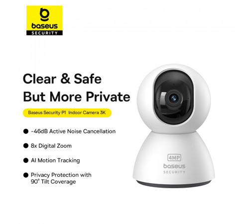 IP-камера відеоспостереження Baseus Security P1 Indoor Camera 3K White EU (S0TV012132)