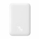 Зовнішній акумулятор Baseus Magnetic Mini Air Wireless Fast Charge Power Bank 6000mAh 20W Stellar White（With Simple Series Charging Cable Type-C to (P10059002223-00)