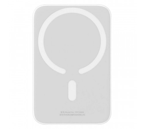 Зовнішній акумулятор Baseus Magnetic Mini Air Wireless Fast Charge Power Bank 6000mAh 20W Stellar White（With Simple Series Charging Cable Type-C to (P10059002223-00)