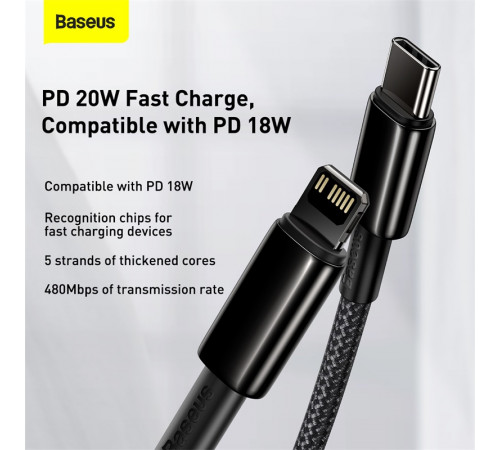 Кабель Baseus Tungsten Gold Fast Charging Data Cable Type-C to iP PD 20W 2m Black (CATLWJ-A01)