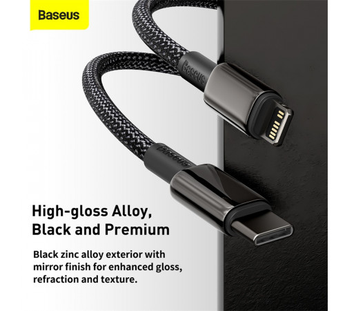 Кабель Baseus Tungsten Gold Fast Charging Data Cable Type-C to iP PD 20W 2m Black (CATLWJ-A01)