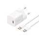 Мережевий зарядний пристрій з кабелем Baseus GaN5 Fast Charger(mini) 1C 30W EU Moon White(With: Fast Charging Data Cable Type-C) (P10110902213-00)
