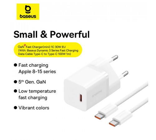 Мережевий зарядний пристрій з кабелем Baseus GaN5 Fast Charger(mini) 1C 30W EU Moon White(With: Fast Charging Data Cable Type-C) (P10110902213-00)
