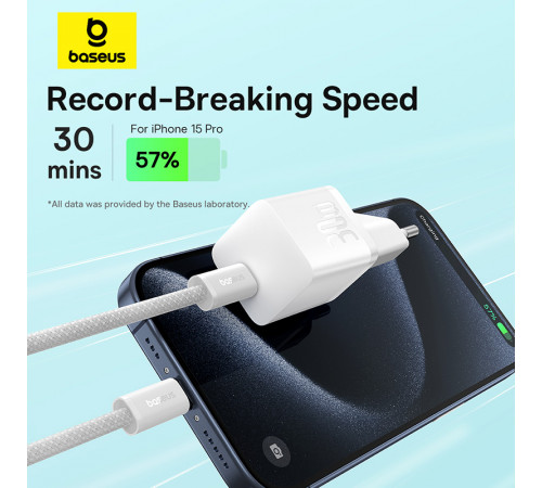 Мережевий зарядний пристрій з кабелем Baseus GaN5 Fast Charger(mini) 1C 30W EU Moon White(With: Fast Charging Data Cable Type-C) (P10110902213-00)