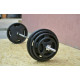 Скамья Black Rock + Стойки Black Rock + Металлическая штанга RN-Sport Quatro 105 кг