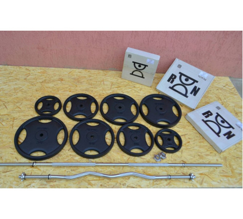 Скамья Black Rock + Стойки Black Rock + Металлическая штанга RN-Sport Quatro 105 кг
