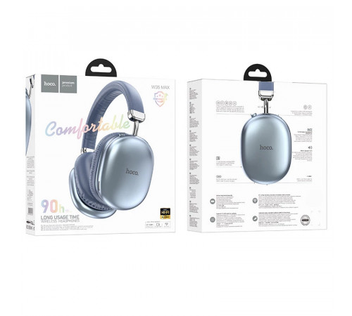 Бездротові накладні навушники HOCO W35 Max Joy BT headphones Sky Blue (6942007625616)