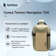 Сумка Tomtoc Navigator-T24 Sling Bag Gray 14 Inch/7L (T24M1G3) (T24M1G3)