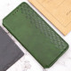 Чохол-книжка для смартфона Rubic Leather for Samsung Galaxy M15/F15 5G Green (RUBICSAM15/F155GGreen)