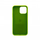 Чохол для смартфона Silicone Full Case AA Open Cam for Apple iPhone 13 Pro Max 24,Shiny Green (FullOpeAAi13PM-24)