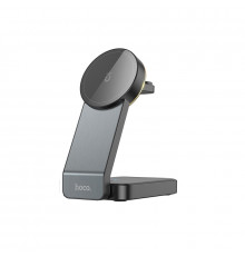 Бездротовий мультизарядний пристрій HOCO CQ3 Motorcycle folding 3-in-1 magnetic wireless fast charger Black (6942007602334)