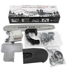 Акумуляторна ланцюгова пилка 11,50 Дюйма saw  (20)
