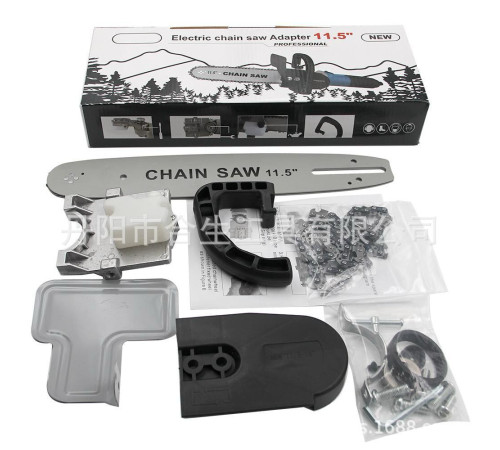 Аккумуляторная цепная пила    11,50 Дюйма  saw	  (20)