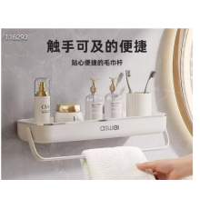 Органайзер у ванну Полиця+вішалка TOWEL BAR LY-840 (30)