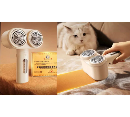 Электрическая машинка для  удаления катышек , шерсти с двойной головкой  Grinder	LY-857   (30)