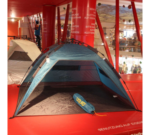 Туристический набор "RN-Sport Comfort 7"