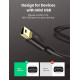 Кабель UGREEN USB 2.0 A Male to Mini 5 Pin Male Cable 1.5m (Black) (UGR-10385)