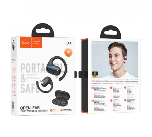Бездротові навушники TWS HOCO Cloud EA4 Black (6942007623612)