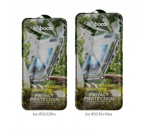 Захисне скло HOCO Full screen HD privacy protection tempered glass set for iP12 Pro Max (25PCS)(G11) Black (6931474771414)