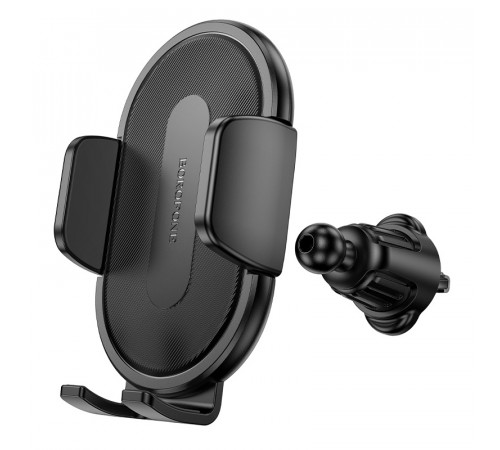Автотримач для телефона BOROFONE BH133 Rio push-type car holder (air outlet) Black (6941991120664)
