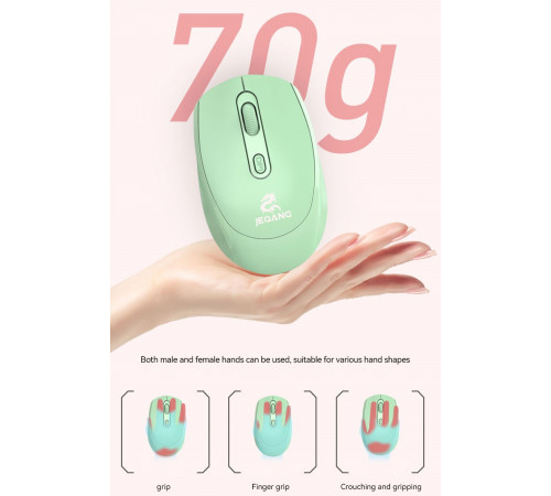 Мишка бездротова JEQANG JW-213B 4D