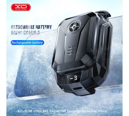 Охолоджувач для телефону XO SL06 1500mAh (2 швидкості, з цифровим дисплеєм)
