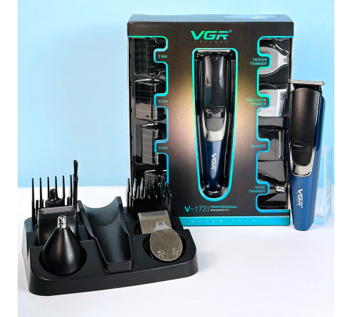 Чоловічий набір VGR V-172 Professional 5в1 (машинка для стрижки, триммер для носа, бритва)