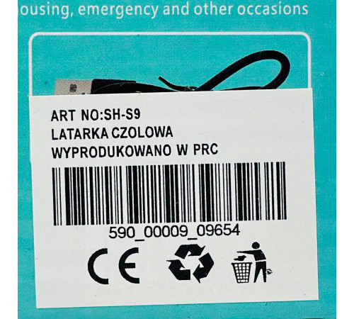 Ліхтар налобний SH-S9 Red Light (XPE+COB, 3SMD, Motion Sensor, Вбудований акумулятор, Type-C)