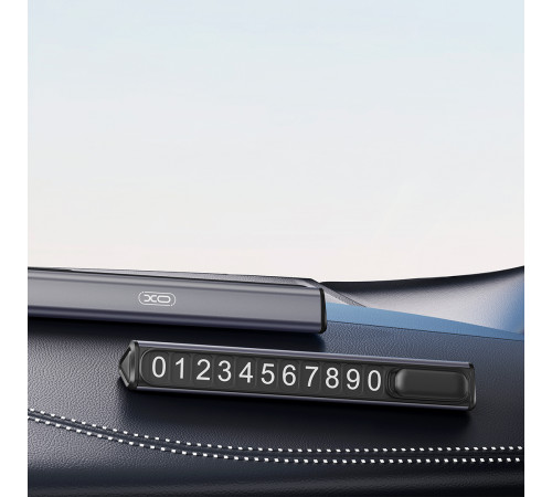 Візитка паркувальна XO C138