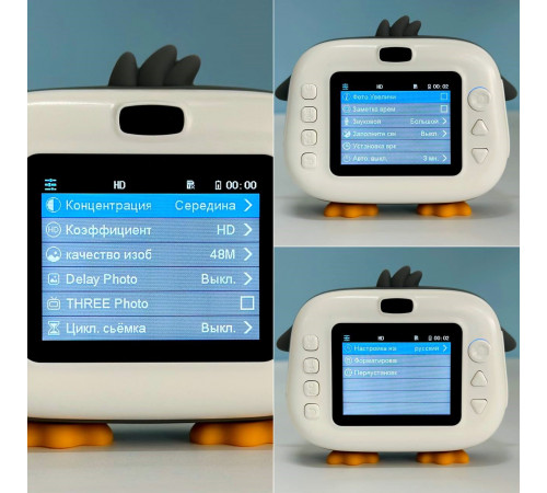 Дитяча фотокамера Animals M05 із функцією друку та з фронтальною камерою