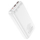 УМБ Power Bank Hoco J101A Astute 20000mAh PD20W+QC3.0