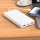 УМБ Power Bank Borofone BJ57 Graceful 10000mAh 22.5W+PD20W (with cable Type-C+Lightning)