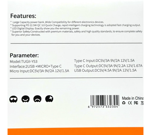 УМБ Power Bank WUW-TYGII Y53 30000mAh PD22.5W (з ліхтарем)