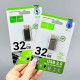 USB флеш Hoco UD16 32Gb Smart USB3.0 Швидкісна