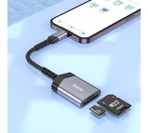 Card Reader (Перехідник OTG) Hoco UA25 2in1 Lightning to SD+TF 2TB 480Mbps