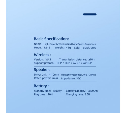 Навушники Remax RB-S1 Sports High-Capacity Neckband