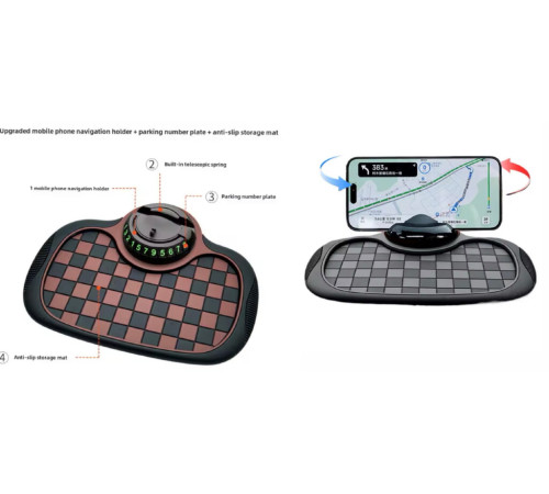 Многофункциональный автомобильный нескользящий КОВРИК=временная карта парковки=держатель 5238(100