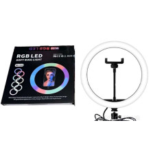 Кільцева Led лампа RGB MJ30 (30) HA-6