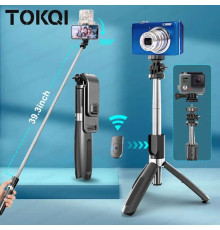 Складна селфі-палиця, штатив з бездротовим Bluetooth, 360 градусівSelfie stick  HA-27 L02 (100)