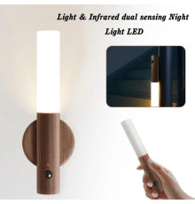 Дерев'яна бездротова стінна USB-лампа з датчиком руху Induction lamp 850 (100)