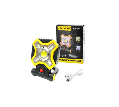 JX-9957  Прожектор аккумуляторный (60)