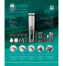 105  VGR   Триммер для бороды и усов       V-105      (40)